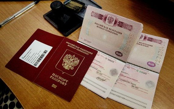 прописка в Цивильске